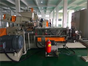 PVC電纜料造粒機(jī)_佳德智能裝備科技有限公司