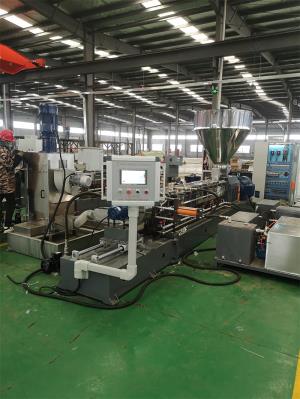 PE護(hù)套電纜料造粒機(jī)_PE護(hù)套電纜料造粒機(jī)_佳德裝備