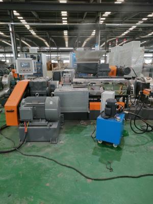 輻照低煙無(wú)鹵造粒機(jī)_輻照低煙無(wú)鹵造粒機(jī)_佳德塑機(jī)