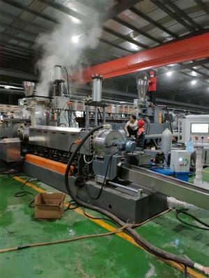 電池隔膜回收造粒機(jī)_電池隔膜回收造粒機(jī)_佳德