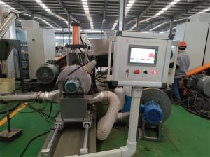 內(nèi)外屏蔽造粒機(jī)_內(nèi)外屏蔽造粒機(jī)_佳德